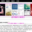 香港6合开奖网站官网直播视频